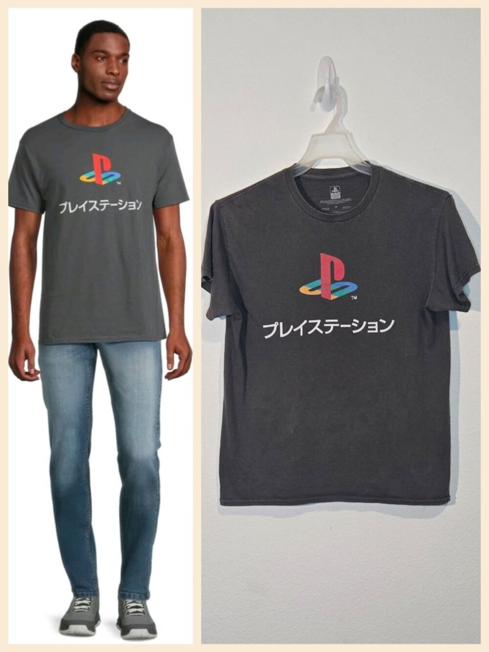 PlayStation Graphic Katakana Logo T-shirt size M